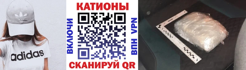 Купить наркотики Талица Cocaine СК Галлюциногенные грибы ГАШ