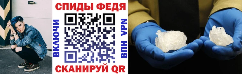 АМФ Premium  кракен вход  Талица 
