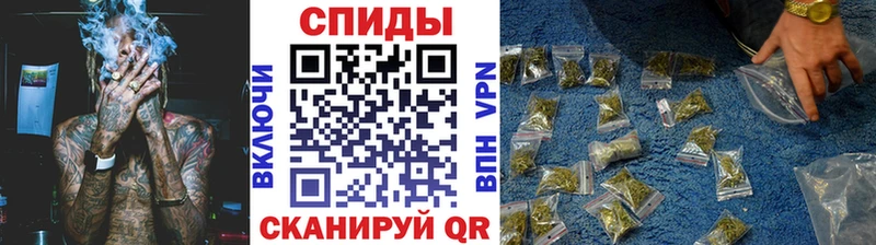 Бутират бутик  Талица 