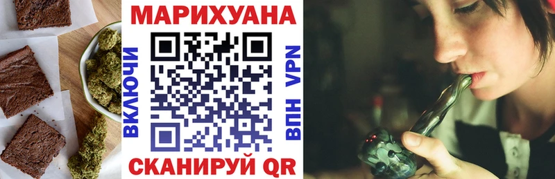 blacksprut сайт как найти наркотики Талица Печенье с ТГК конопля