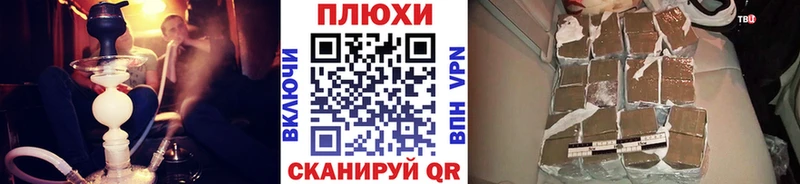как найти наркотики  Талица  ГАШ Cannabis 