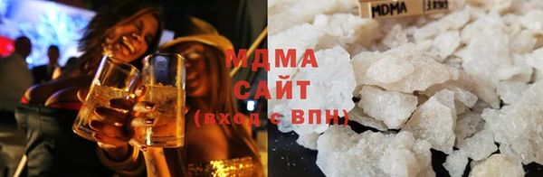 метамфетамин Осташков