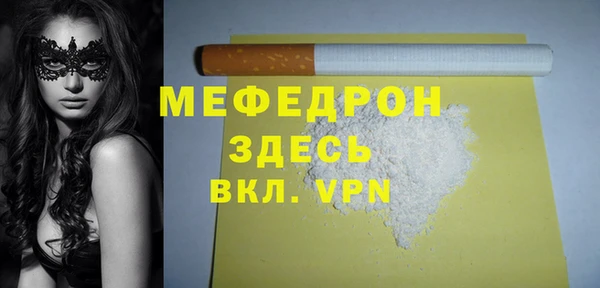 ешки Абдулино
