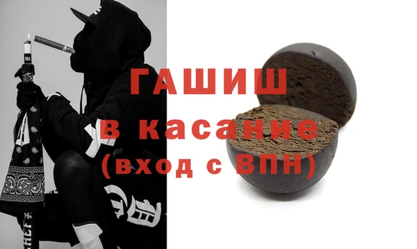 PSILOCYBIN Алзамай