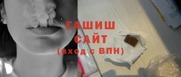 PSILOCYBIN Алзамай