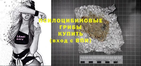 ешки Остров