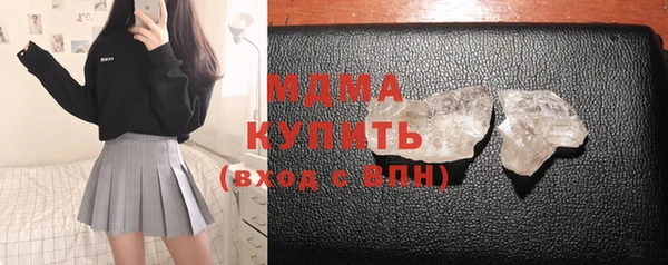 мдпв Алексин