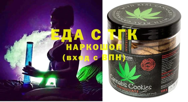 PSILOCYBIN Алзамай