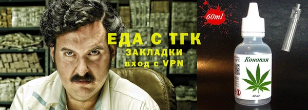 ешки Остров