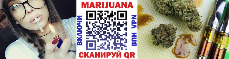 наркотики  Талица  Марихуана OG Kush 